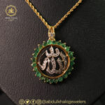 ALLAH Pendant