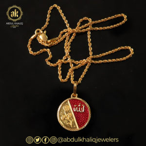 ALLAH Pendant