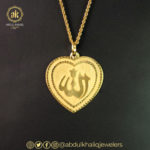 ALLAH Pendant