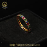 Multi Color Infinity